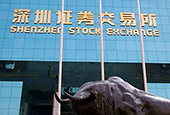 深交所发布公司债券上市预审核工作流程